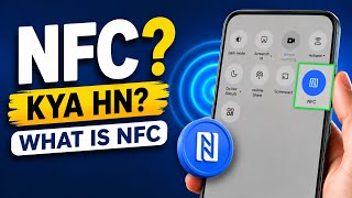 What is NFC | Nfc kya hn mobile me our kaise use kare | nfc use in mobile