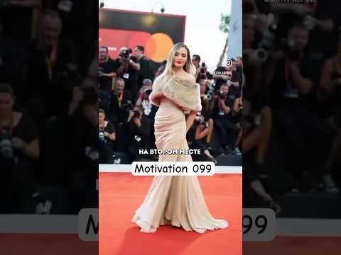 Топ это три самых красивых детей #rek #shortvideo #motivation #а4 #shorts #a4 #reels #instagram #а4