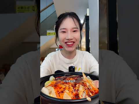 ASMR MUKBANG | 一个人下班后吃一顿东北奶盖砂锅麻辣烫加炸串能有多满足，实现黏糊麻酱自由 #谁懂这一口的好吃程度 #抖音美好食光 #试试不加tag会馋哭谁