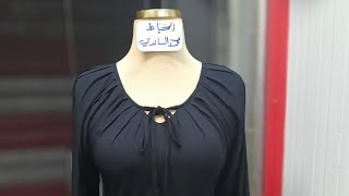 فصال وخياطة موديل رياضي أبو الكسرات للخياط محمد الساعدي 