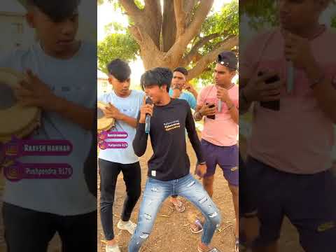 Mohni Song New Version 😂 Wait for end 😂 । Rakesh Manhar । Pushpendra Manhar।#rakeshmanhar