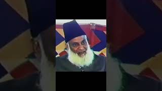 Women In Islam || Dr Israr Ahmad ||
