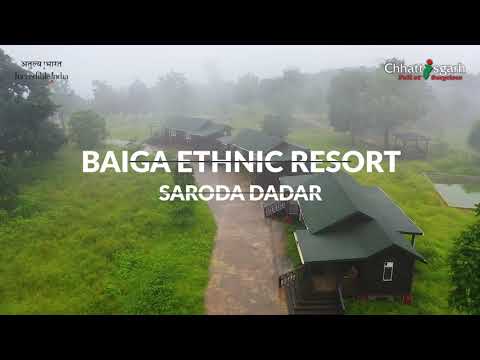 Baiga Ethnic Resort, Chhattisgarh