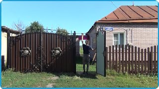 видео