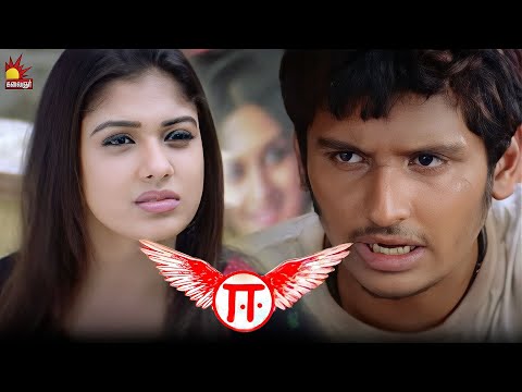 உன்னை நம்பவே முடியாதாமே |  Ee Movie Scene | Jiiva | Nayanthara | Pasupathi