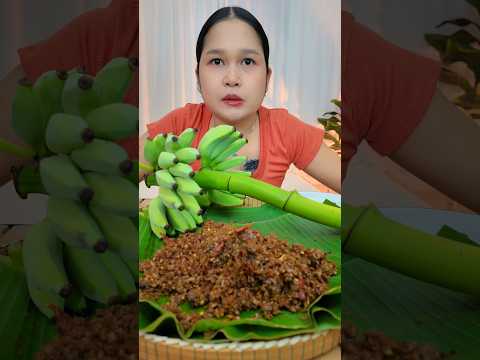 เมี่ยงกล้วย