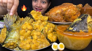 WITHOUT FRY FISH CURRY, WHOLE CHICKEN CURRY, CHICKEN LIVER MASALA WITH RICE 🤤🔥 BIG BITES FOOD SHOW🌶️