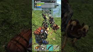 Радиостанция (Опасно однако) Квесты Берлингтона #игры