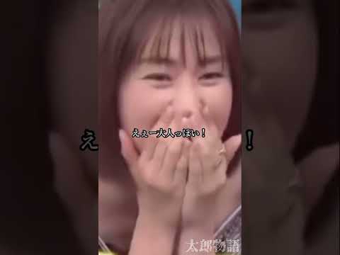 間違え桐谷美玲