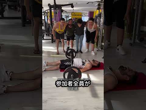 私たちは皆、同じ場所に閉じ込められています