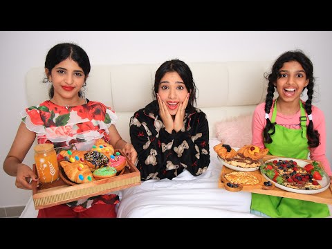 ماما تعبانة و طبخنا لها فطور !!شفا