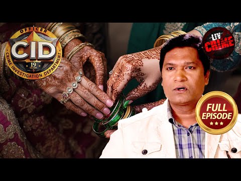 Bride के हाथों की मेहंदी बानी CID के लिया Prime Clue | CID | सी.आई.डी. | Latest Episode | 3 Feb 2025