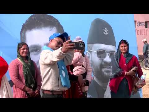 YouTube video thumbnail: Nepal to Vote in First Election Since Gen Z-led Protests