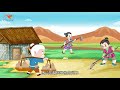 The Story of Yu Gong Moves the Mountain
