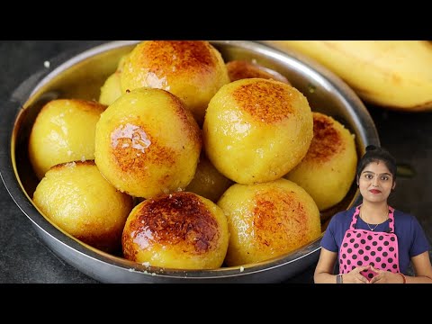 வாழைப்பழம் ரவா இருந்தா கண்டிப்பா செஞ்சு பாருங்க😋 | BANANA RAVA SWEET | EASY SNACKS