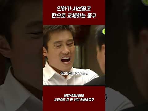 올인