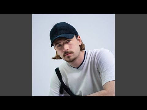 Illustration de "Ceux qu'on était"