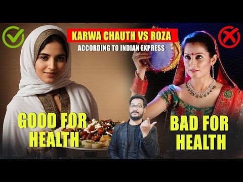 Karwa Chauth से बीमारी होती हैं, Roza रखने से Health अच्छा | Indian Exprtess की बवसीर पत्रकारिता