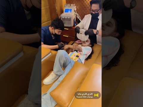 ضيفونا سناب :ASHRAF_NOON