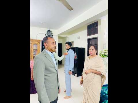 এই যে আমার বাবা