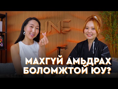 UNSCRIPTED E9: Золжаргал: Хамгийн амттай веган хоол 🤍