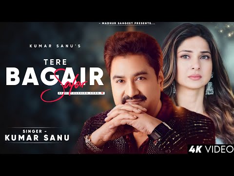 Tere Bagair Safar Kya Hai Raasta Kya Hai - Kumar Sanu | Jennifer Winget | Tamanna | Best Hindi Song