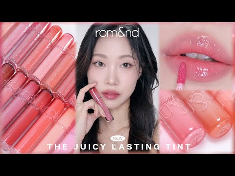 8천원대❓두겹광택❓ NEW 롬앤 더 쥬시 래스팅 틴트 23컬러 리뷰 (리뉴얼 포인트, 신컬러 5가지) | 립스코 | 민스코 Minsco