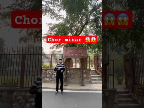 #monument #islamicarchitecture #muslim #alauddinkhilji #khilji