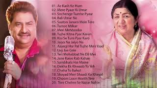 Lata Mangeshkar aur Kumar Sanu ka ka Hindi song audio Jukebox