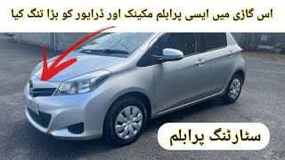 Toyota Vitz Not Starting? P0335 Code & 2 Coils No Spark – Shocking Fix!