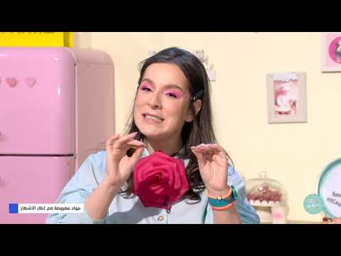 Malla KidZ S07 Episode 12 23-02-2025 Partie 02