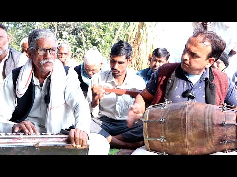 dehati kirtan | सतगुर तुम्हारे प्यार ने जलवा दिखा दिया | बुझता हुआ चिराग था | फिर से जला दिया