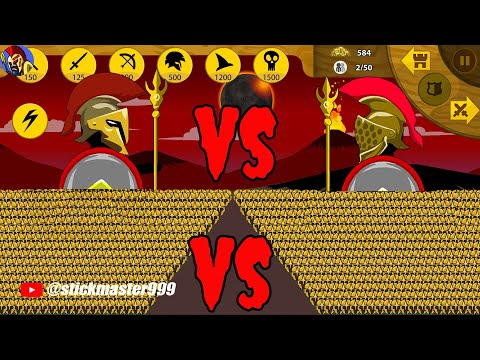 HACK SUMMON SPEARTON SHIELD ROYAL VS ARMY 9999 ITEMS SPEARTON GOLD | STICK WAR LEGACY | STICK MASTER
