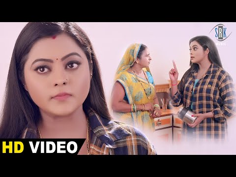 देवरानी ने मारे जेठानी को ताने | Kajal Yadav, Gunjan Singh | Bhojpuri Movie Scene