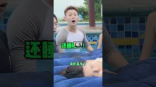 Stranger Swimming Pool Prank 😱