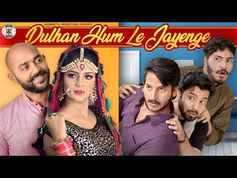 Dulhan Hum Le Jaayenge || Nazarbattu II Pawan Yadav