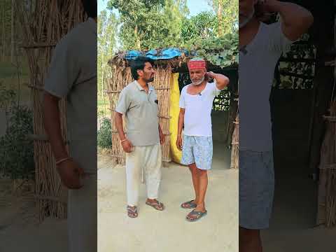 झींगन के फसायेस बहिरा 😂😂😂#JHINGAN COMEDY/ #SONUMALANG COMEDY/