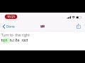 Directional Instructions in Video