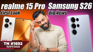 Galaxy S26 Big News, iPhone 17 Launch XX Sept,Samsung Tri-Fold,OPPO K13 Turbo,realme 15 Pro-#TTN1692