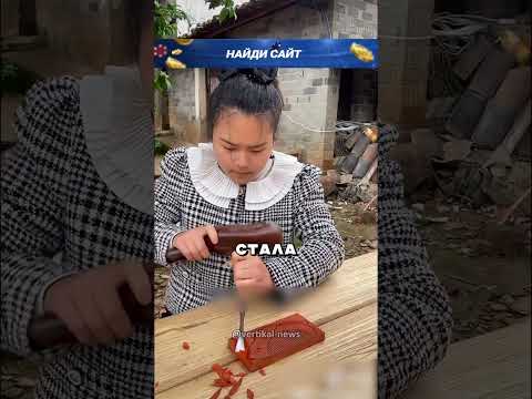 Внучка сделала дедушке плотнику гребень из дерева 😂🔥