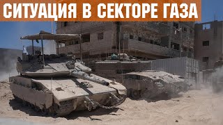 Ситуация в секторе Газа: Израиль штурмует окраины города Газа. Нетаньяху заявил о Великом Израиле.