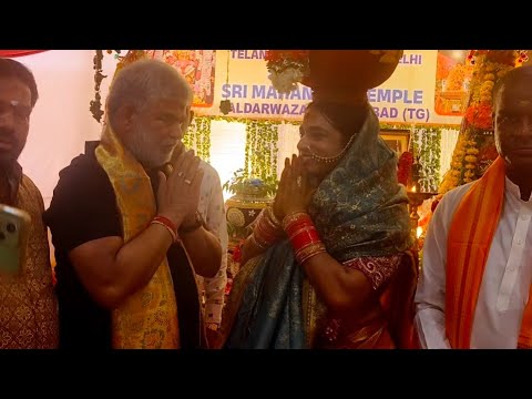 Rakesh Bonam Anna New Delhi Bonalu OldCity Bonalu assembly speaker|అసెంబ్లీ స్పీకర్ రాకేష్ బోనం అన్న