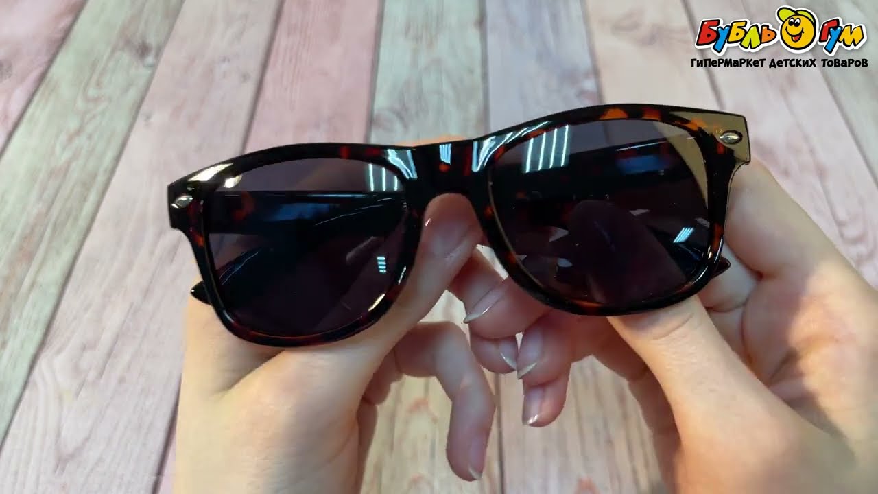 Очки солнцезащитные Lanson Kids принтом Языки пламени темно коричневые - видео