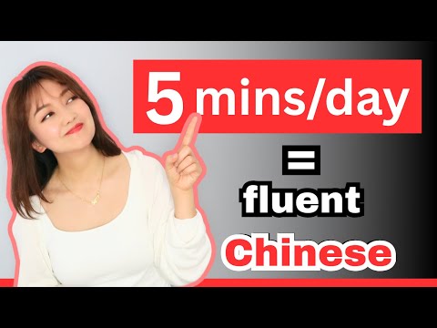 The #1 Exercise That Will Transform your Chinese skill