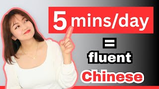 The #1 Exercise That Will Transform your Chinese skill