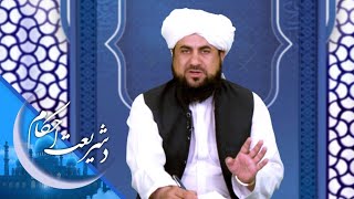 د شریعت احکام ـ که عمره وکړو ثواب یې زموږ مور او پلار ته رسېږي که نه؟