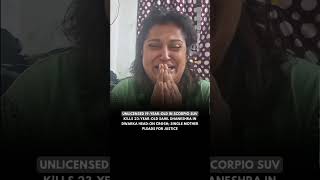 Justice For Sahil🙏😭  रीलबाज़ों ने ले ली जान! 💔 #sahildhaneshra #justicsahil #sahildelhinews