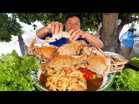 นึ่งปูม้าโตใหญ่ๆเนื้อแน่นๆแกล้มตำบักหุ่งรสเด็ดสุดคักขนาด บ่าวปุ้ยจุ๊ผัก นึ่งปูม้าโตใหญ่ๆเนื้อแน่นๆแกล้มตำบักหุ่งรสเด็ดสุดคักขนาด