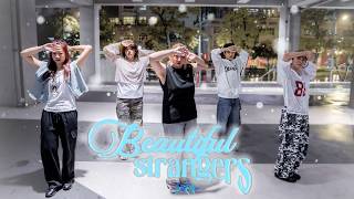 [KPOP IN PUBLIC] TXT - Beautiful Strangers | Dance Cover by SunnyDoll Taiwan