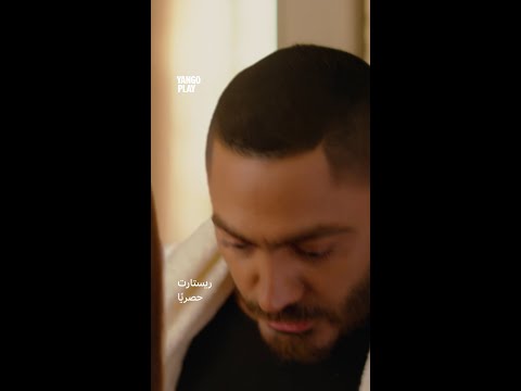 أهم حاجه إحترام الخصوصية عندنا 💃🏻😂